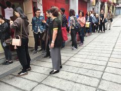 -添發碗仔翅美食
