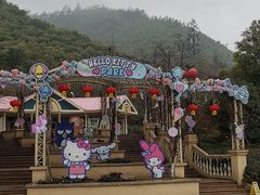 -安吉Hello Kitty乐园