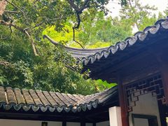 -秋霞圃