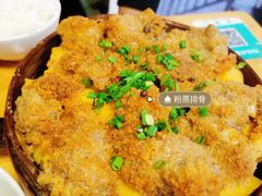 -人和水上飘(第一家店)