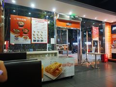 -嘉旺(益华大厦店)