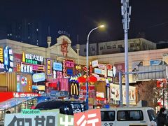 -沈阳大商千盛购物中心有限公司(长江街店)