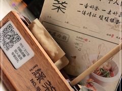 -绿茶餐厅(城西银泰城店)