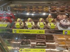 -糕材生(龙湖北京大兴天街店)