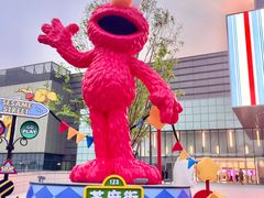 -中集金地美兰城