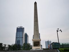 -百林公园-两江幸福广场