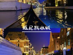 -大连海昌东方水城