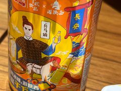 -子午路张记·肉夹馍(华强北店)