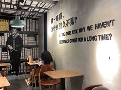 -ZM COFFEE(西安路店)