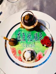 -广州富力君悦大酒店·宴会厅