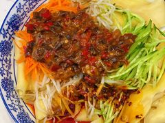牛肉酱拌宽面-馬香远蘭州牛肉面(武汉群星城首店)