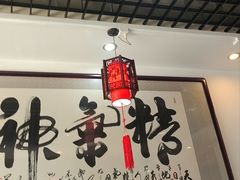 -雅味轩食府(靛厂锦园店)