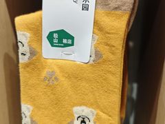 -龙湖重庆时代天街