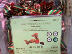 -VENCHI 闻绮(北京汉光店)