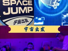 -珠海横琴国家地理探险家中心(创新方)