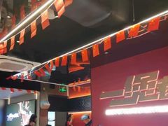 -胖哥俩肉蟹煲(杭州下沙学林街店)