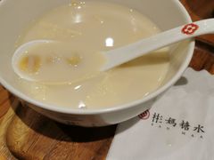 -彬媽糖水(万象天地店)