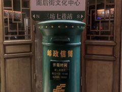 -三坊七巷历史文化街区