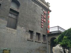 -卫鼎轩·曹公馆(鼓楼店)