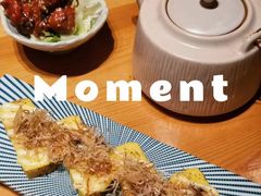 芝士鳗鱼玉子烧-原志优秀食材·匠心料理·海胆主题(金亿广场店)