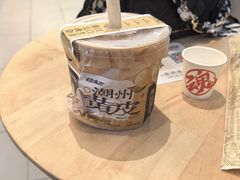 -英歌魂(普宁广场店)