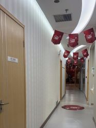 -深圳广和门诊部·整形医疗美容