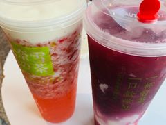 -奈雪的茶(中粮祥云小镇店)