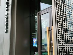 门面-星巴克(北京通州新光大中心店)