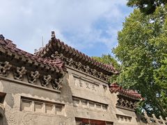 -紫金山天文台