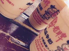 -六合夜市