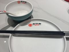-老济南·地道济南菜(大明湖店)