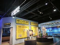 -绵阳科技馆