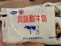 -清华大学-清芬园