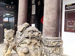 -自贡市盐业历史博物馆