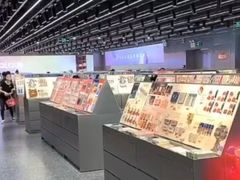 -鸿通城购物中心