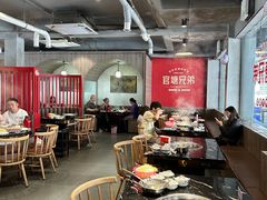 -官塘兄弟·潮汕牛肉店(官塘总店)