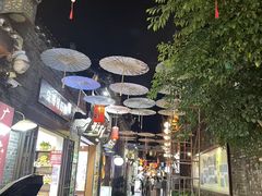 -东西巷