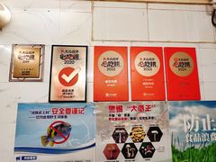 -威邵鸡煲(西华路总店)