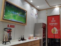 -喜家德虾仁水饺(南山书城店)