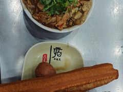 -真素诚(玉泉路总店)