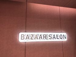 -芭莎造型·BAZAAR SALON