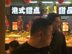 -自助火锅筷乐食代自助餐厅(金辰店)