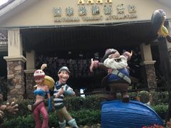 -重庆海昌加勒比海水世界