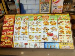 -n多寿司(滨湖万达广场店)