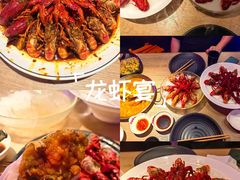 -红盔甲·小龙虾(车公庙店)