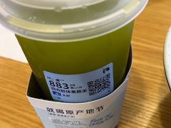 -瑞幸咖啡(华创生活广场店)