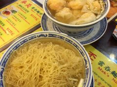 -麦奀云吞面世家 山顶店(山顶广场店)