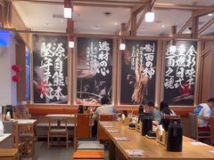 -味千拉面(江城大道永旺梦乐城店)