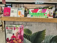 -Mr.Fruits水果先生(北京市百货大楼店)