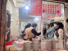 -小罗子汤店(大士院总店)